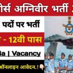 Indian Air Force Vacancy 2024